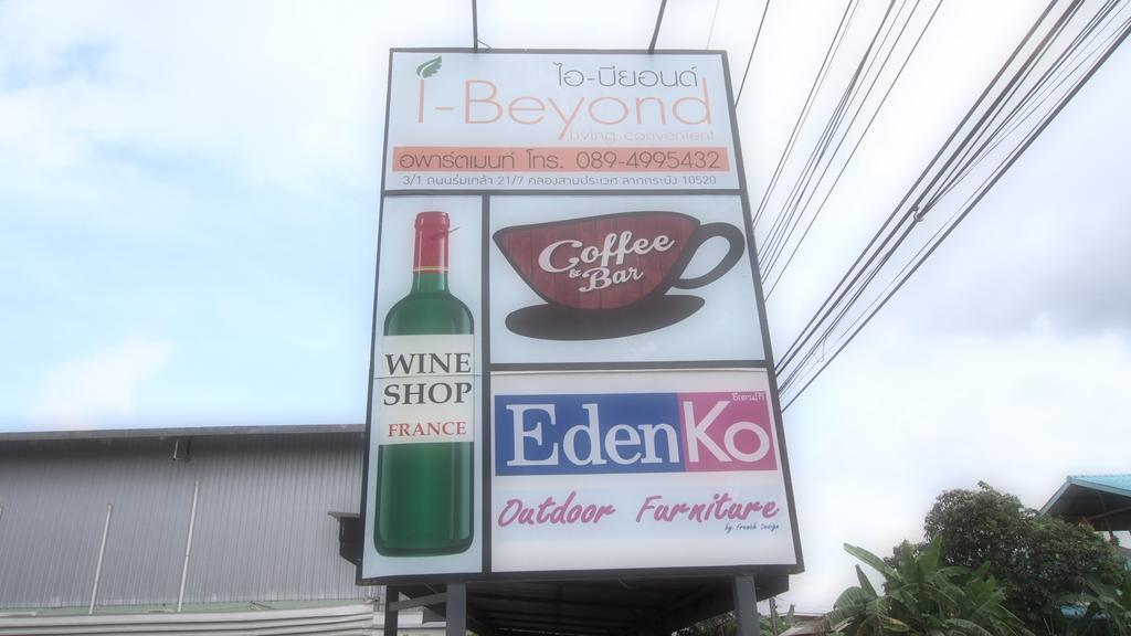 Ibeyond Apartment Romklao Suvarnabhumi Банкок Екстериор снимка