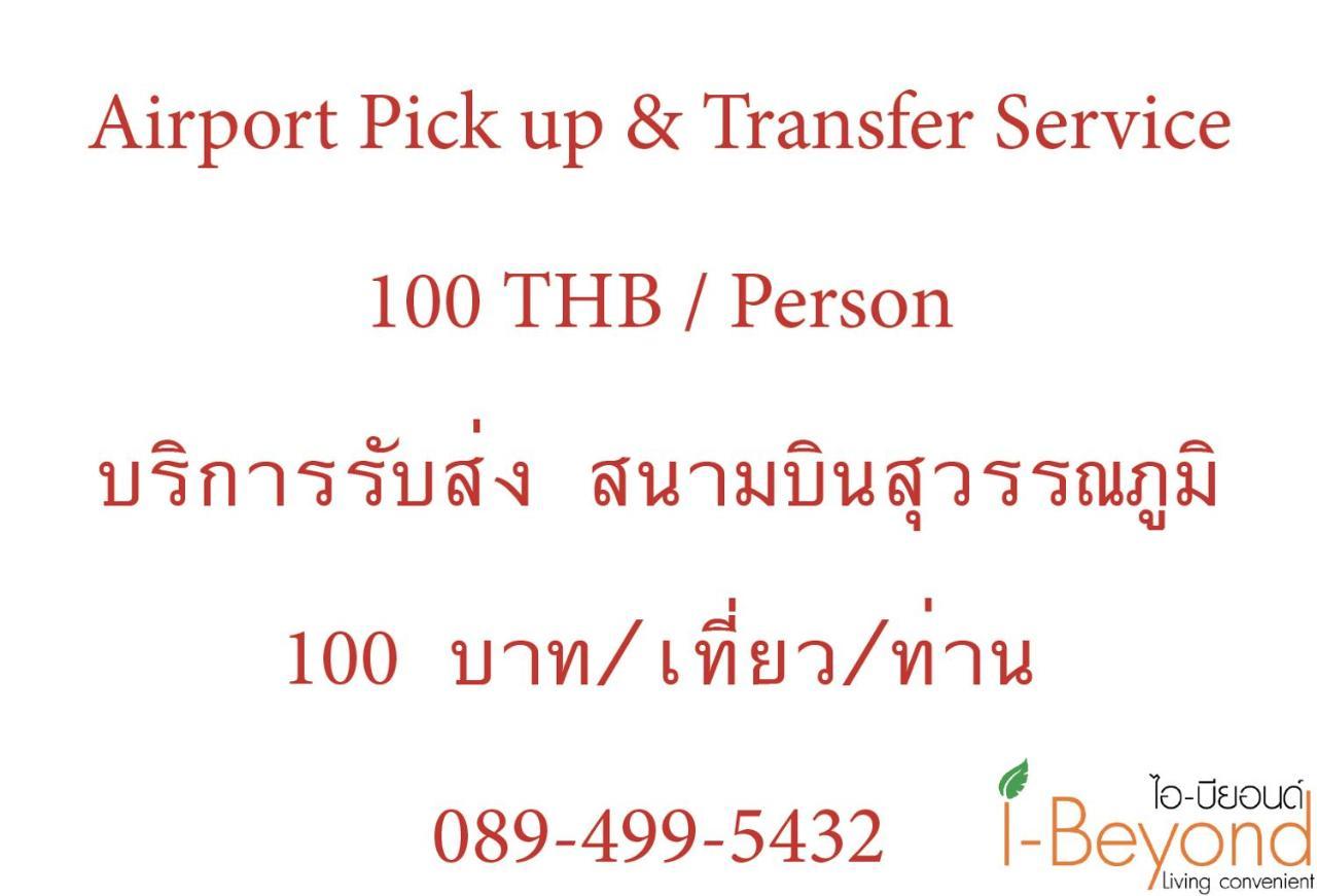 Ibeyond Apartment Romklao Suvarnabhumi Банкок Екстериор снимка